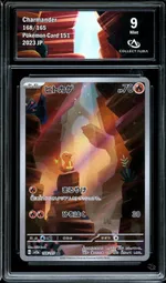 GCC marketplace card visual