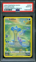 GCC marketplace card visual