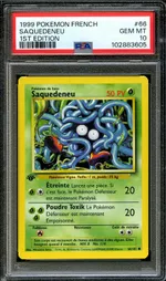 GCC marketplace card visual