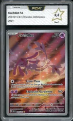 Collectible card marketplace image