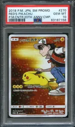 Collectible card marketplace image