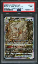 Collectible card marketplace image