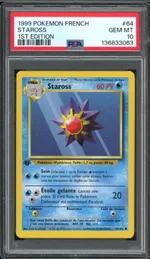 Collectible card marketplace image