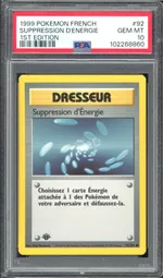 GCC marketplace card visual