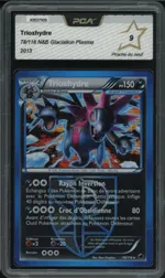 GCC marketplace card visual