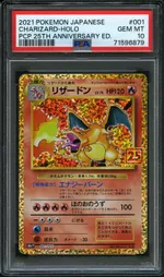 Collectible card marketplace image