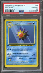 GCC marketplace card visual