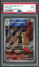 GCC marketplace card visual