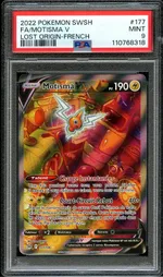 Auction visual on GCC