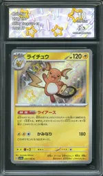 Collectible card marketplace image