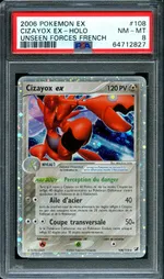 GCC marketplace card visual