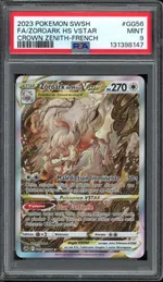 Collectible card marketplace image