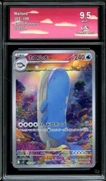 Collectible card marketplace image