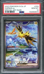 Collectible card marketplace image