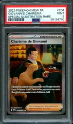 GCC marketplace card visual