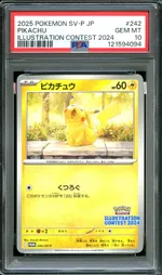 GCC marketplace card visual