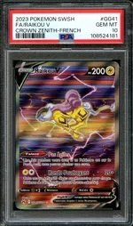 Collectible card marketplace image
