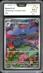 Collectible card marketplace image