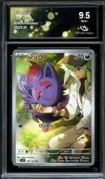 GCC marketplace card visual