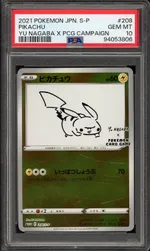 Collectible card marketplace image