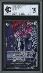 Collectible card marketplace image