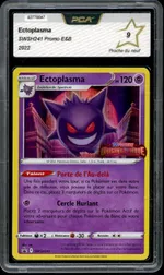 GCC marketplace card visual