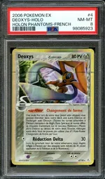 GCC marketplace card visual