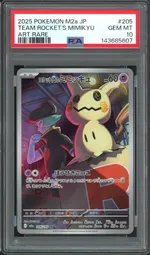 Collectible card marketplace image