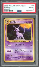 Collectible card marketplace image