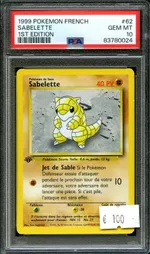 GCC marketplace card visual