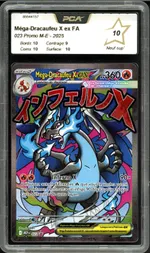 Collectible card marketplace image