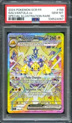 GCC marketplace card visual