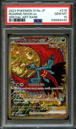 Collectible card marketplace image