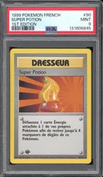 GCC marketplace card visual