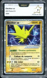 Collectible card marketplace image