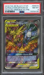 Collectible card marketplace image