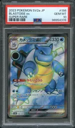 GCC marketplace card visual