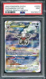 GCC marketplace card visual