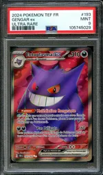 GCC marketplace card visual