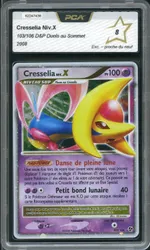 GCC marketplace card visual