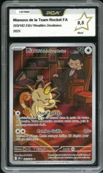 Collectible card marketplace image