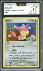 Auction visual on GCC