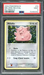 Collectible card marketplace image