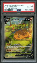 GCC marketplace card visual