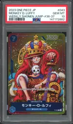 GCC marketplace card visual