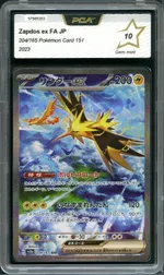 GCC marketplace card visual