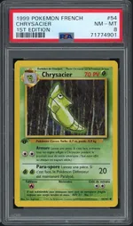 GCC marketplace card visual