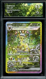 Collectible card marketplace image