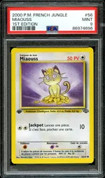 GCC marketplace card visual