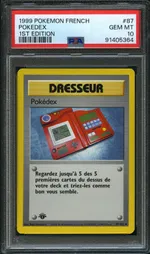 GCC marketplace card visual